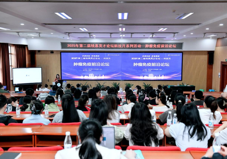 肿瘤1.png