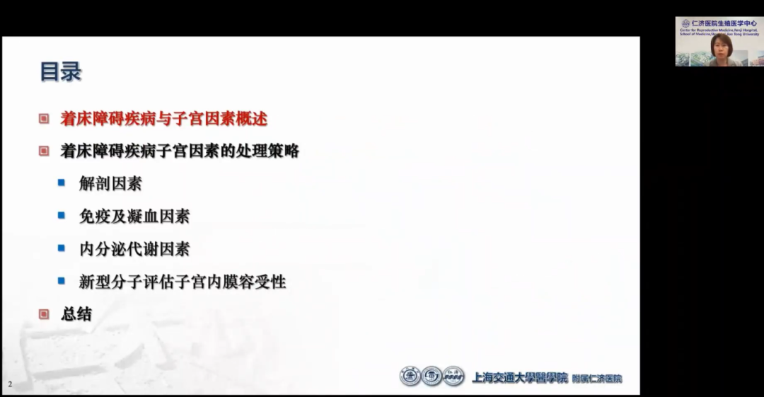 孙贇.jpg