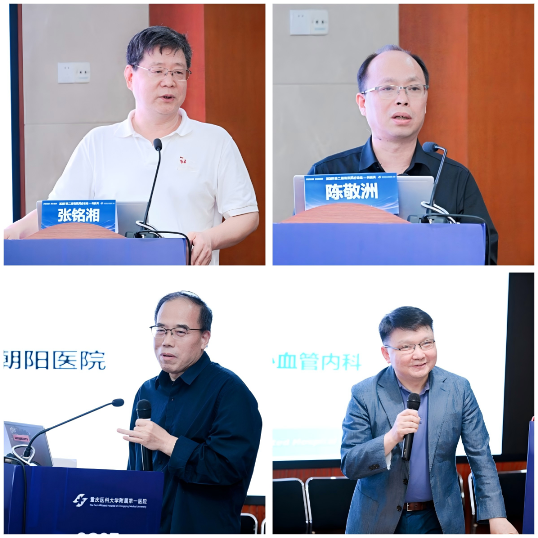 心血管内科1.png