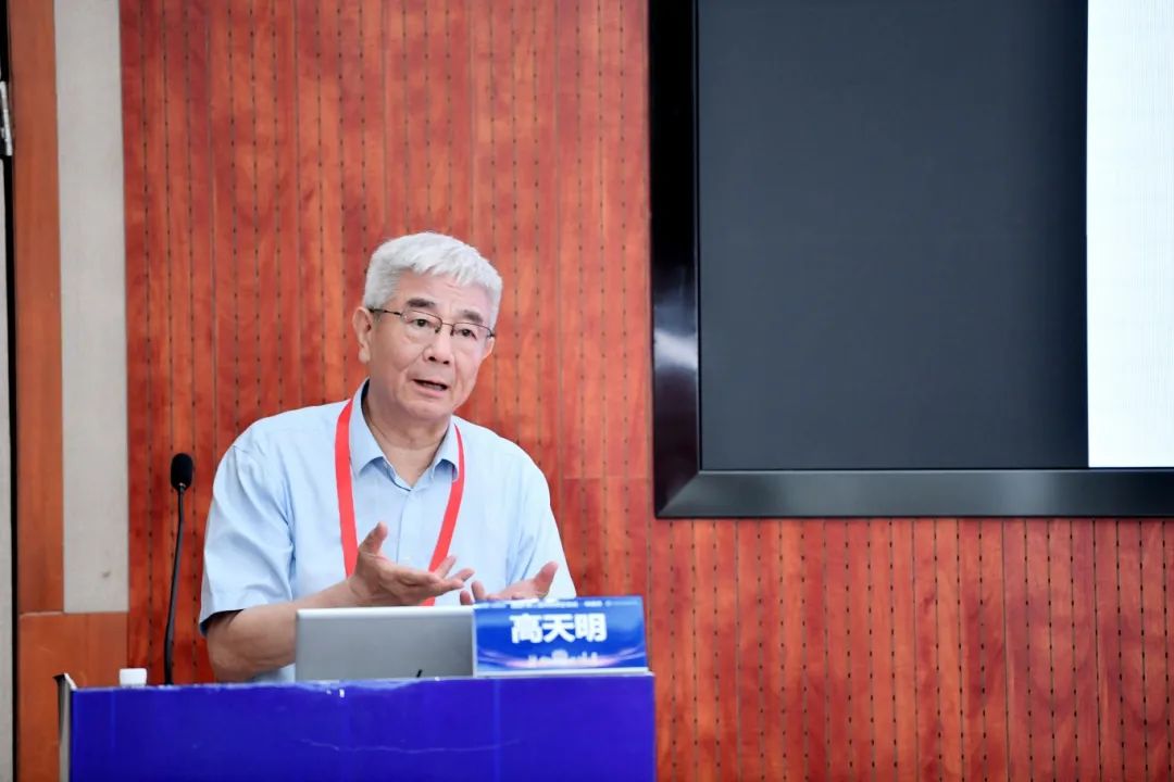 专家1 高天明.JPG