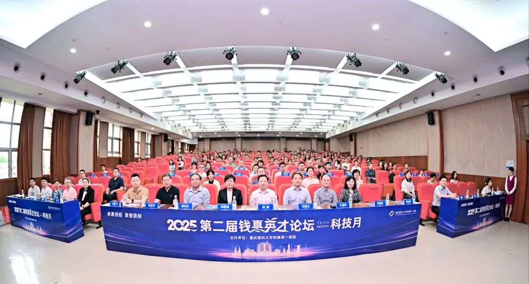 大合照.jpg