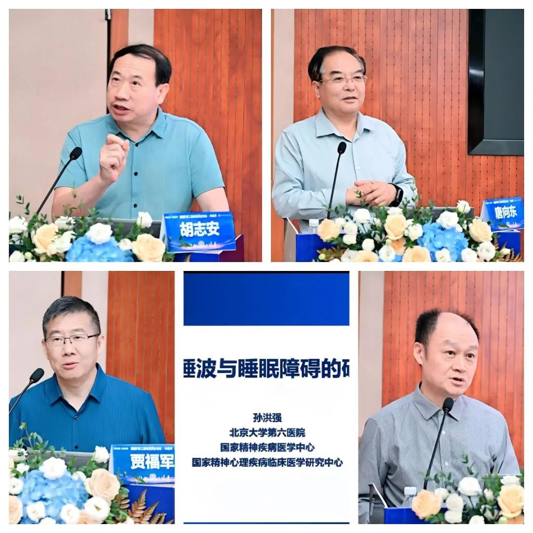 精神2.jpg